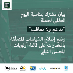 Article Example Image